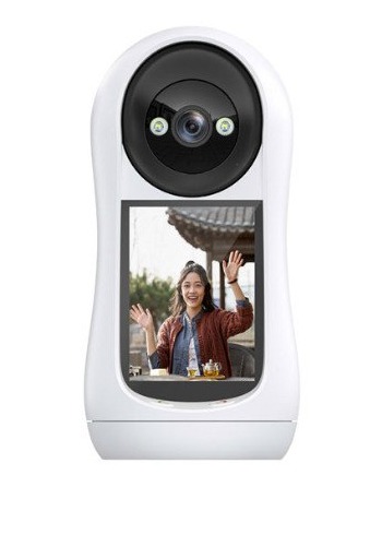 Screen Baby Monitor